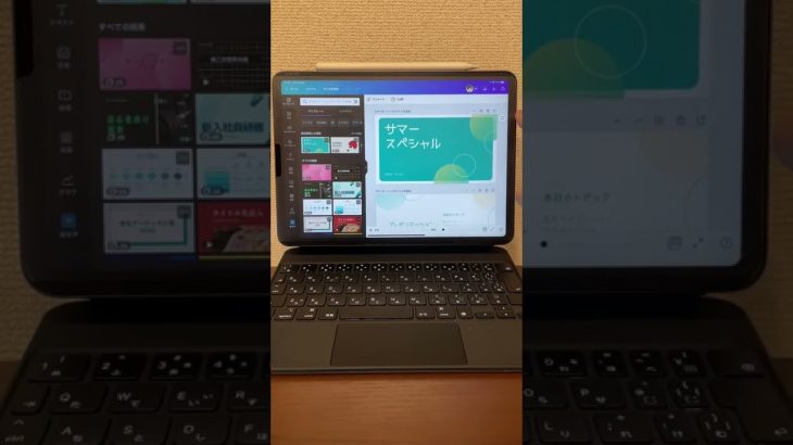 【パワポやめました】CanvaからPowerPointへファイル変換する方法！#shorts