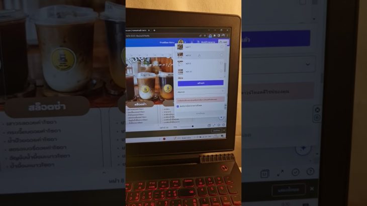 วิธี Save งานพิมพ์เป็นไฟล์ PDF ด้วย Canva