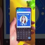 【canva】で簡単におしゃれなSNSアイコンを作成！！ #shorts