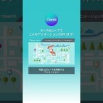 【初心者】Canvaの『マッチ&ムーブ』機能を使ったアニメーション