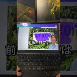 CanvaAIでスライドを一瞬で生成する