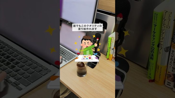 塗り絵の販売やってみた結果…