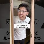 プレゼンがスゴイ‼️#キャンバ#信じられないほど素晴らしく#PR#CanvaPartner